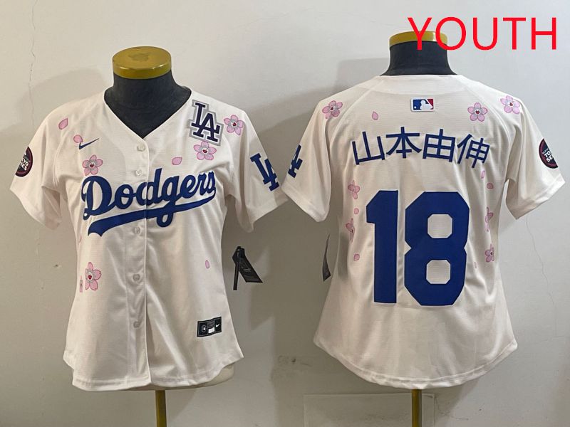 Youth Los Angeles Dodgers #18 Yamamoto Cream Sakura Edition 2025 Nike MLB Jersey style 12->youth mlb jersey->Youth Jersey
